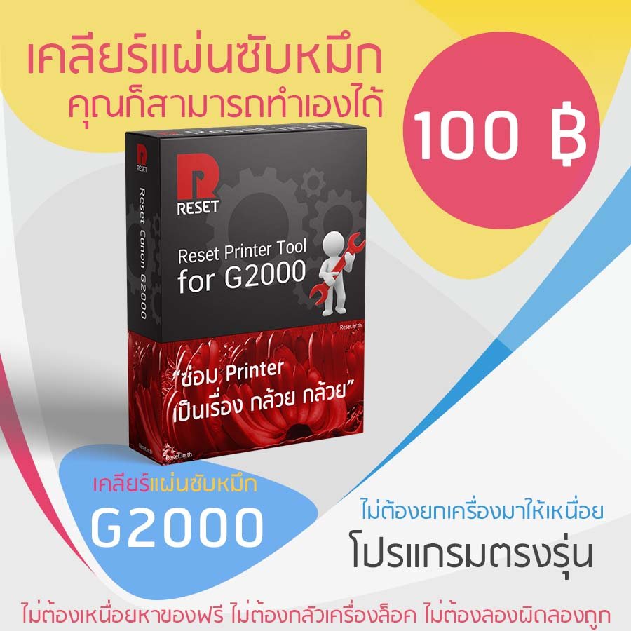 My Image 7